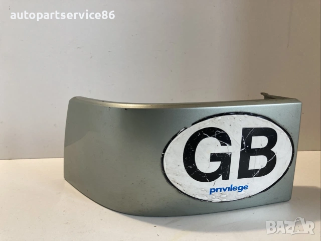 Лайсна/облицовка за задна лява страна за Saab 9-5 (2001) 4593455 