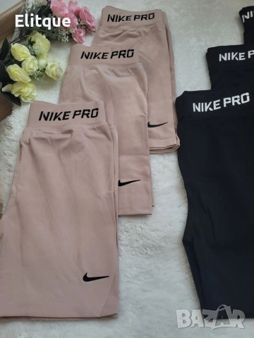 къс клин nike, снимка 5 - Клинове - 54307167