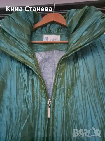 Вижте! Ново Дамско Яке 