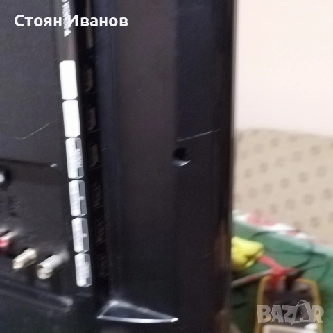 32" телевизор ЛЖ, снимка 5 - Телевизори - 52807763