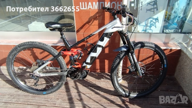 Електрически велосипед Husqvarna