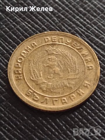 Монета 1 стотинка 1951г. От соца ПЕРФЕКТНО СЪСТОЯНИЕ РЯДКА ЗА КОЛЕКЦИОНЕРИ 32957, снимка 9 - Нумизматика и бонистика - 38566018