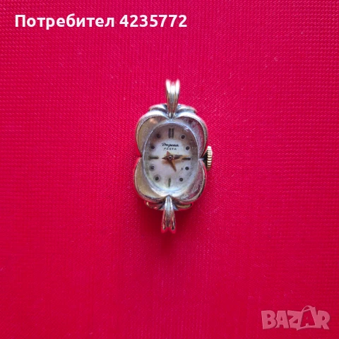 Позлатен механичен винтидж часовник DUGENA FESTA. , снимка 1
