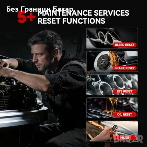 Нов THINKDIAG BD6 Безжичен OBD2 Диагностичен Скенер за Кола автомобил ремонт, снимка 4 - Друга електроника - 54092498