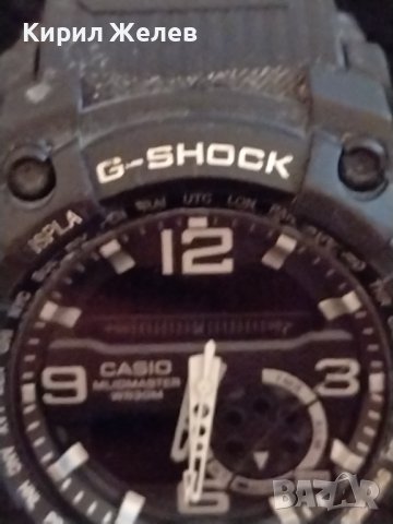 МЪЖКИ ЧАСОВНИК CASIO G-SHOCK МАРКОВ МОДЕЛ МНОГО КРАСИВ МАСИВЕН 33349, снимка 6 - Мъжки - 38767172