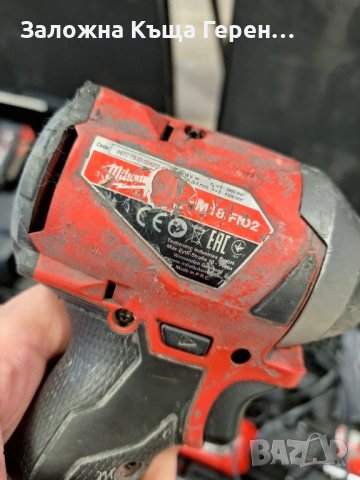 Винтоверт Impact Milwawkee M18-FID2, снимка 3 - Куфари с инструменти - 53187315