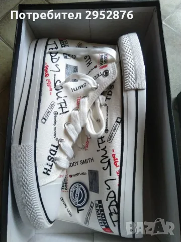 Мъжки кецове Teddy Smith , снимка 4 - Кецове - 49152979