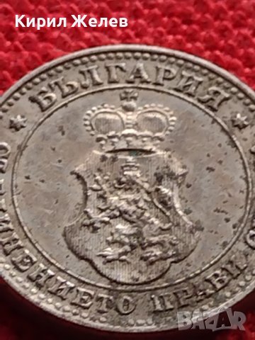 МОНЕТА 10 стотинки 1913г. ЦАРСТВО БЪЛГАРИЯ СТАРА РЯДКА КОЛЕКЦИОНЕРСКА 35144, снимка 7 - Нумизматика и бонистика - 39280553
