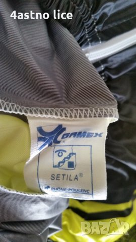 SMS Santini ветровка за колоездене , снимка 3 - Спортни дрехи, екипи - 31654153