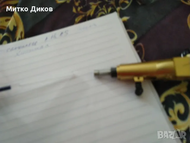 вертолетче играчка с химикал за писане нова, снимка 13 - Влакчета, самолети, хеликоптери - 47359070