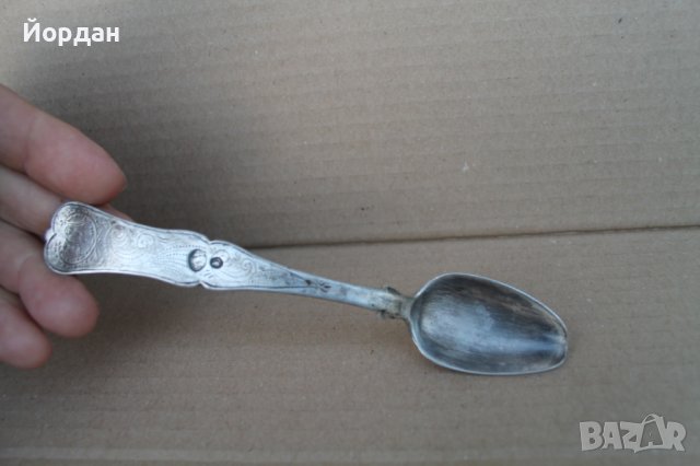 Османска сребърна лъжица , снимка 2 - Антикварни и старинни предмети - 42880100