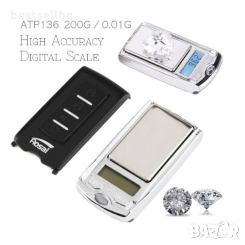 Джобна мини малка точна бижутерска електронна везна за злато 0.01 200г