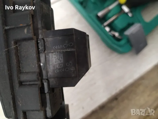 13273253 ЦЕНТРАЛНА КОНЗОЛА ЗА OPEL INSIGNIA , 12783192 , , снимка 5 - Части - 50211590