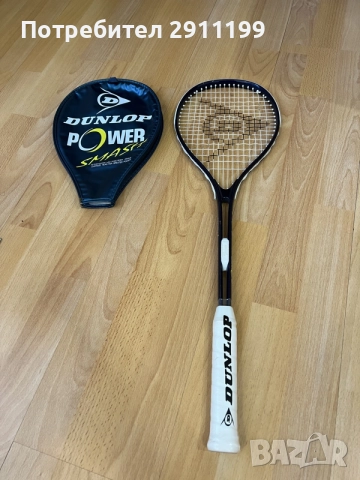 Ракета  за скуош / тенис Dunlop