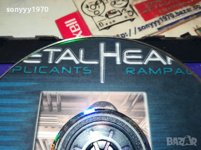 METAL HEART PC GAME-2 ДИСКА-РЕТРО ИГРА//АНТИКА 1804251846, снимка 9 - Игри за PC - 49944041