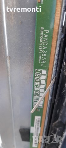 лед диоди от дисплей VES385WNDP-2D-N01, снимка 3 - Части и Платки - 36618789