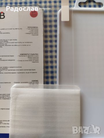 стъклен протектор за iphone 6/7/8 plus, снимка 3 - Фолия, протектори - 39689743