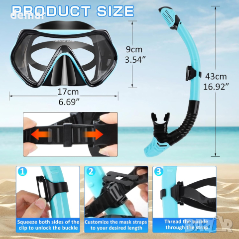 Комплект шнорхел и маска за гмуркане с панорамна гледка без мъгла за възрастни, снимка 2 - Водни спортове - 44620669
