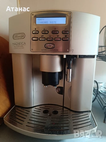 продавам кафе автомат , снимка 1