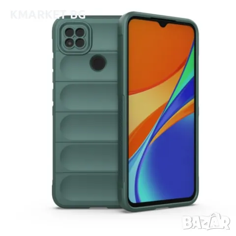 Xiaomi Redmi 9C TPU Удароустойчив Калъф и Протектор, снимка 8 - Калъфи, кейсове - 49258515