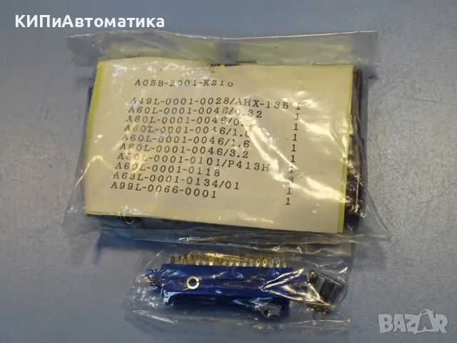 комплект предпазители и куплунг зо системи Fanuc A05B-20010K201, A49L-, A60L, A63,A99, снимка 2 - Резервни части за машини - 49192840