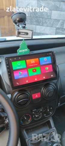 FIAT FIORINO QUBO, CITROEN NEMO, PEUGEOT BIPPER 2008-2017 10'' АНДРОИД НАВИГАЦИЯ, снимка 2 - Аудиосистеми - 42100448