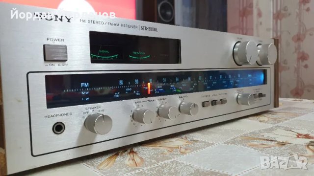 Ресивър Sony STR - 3800L, снимка 16 - Ресийвъри, усилватели, смесителни пултове - 49539505