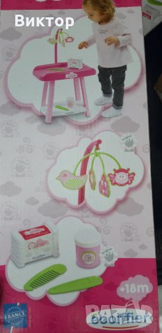 Детска играла маса за повиване на кукли от  Ecoiffier Toys, снимка 6 - Образователни игри - 29721093