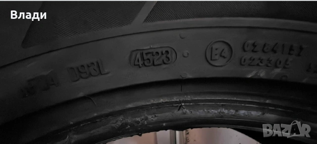 255/60/18 dot 4023 Continental ContiCrossContact LX2, снимка 4 - Гуми и джанти - 54072701
