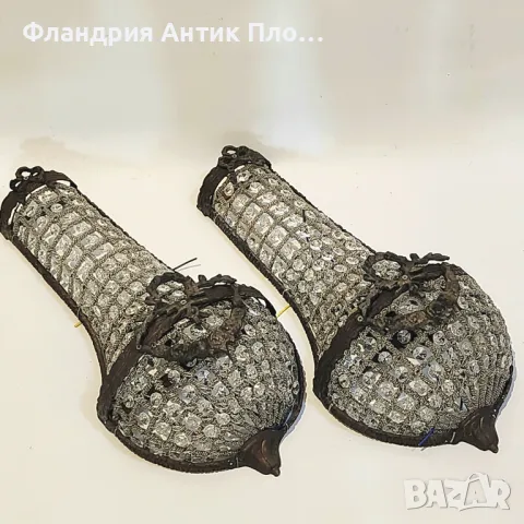 Аплици "Royal Empire"