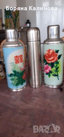 сувенири 3, снимка 1