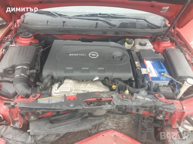 Opel Insignia 2.0cdti 131кс на части, снимка 3 - Автомобили и джипове - 49690960