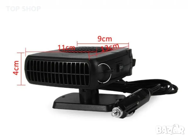 Автоматичен вентилатор за отопление 200W, снимка 2 - Аксесоари и консумативи - 49204946