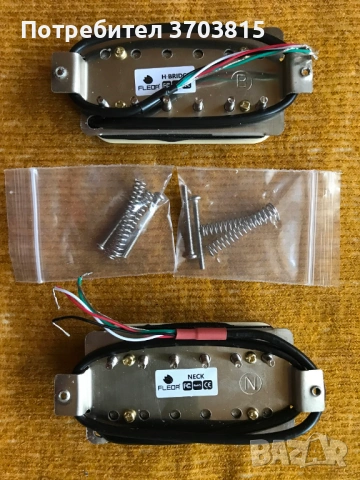 АДАПТЕРИ за китара, снимка 16 - Китари - 54220067