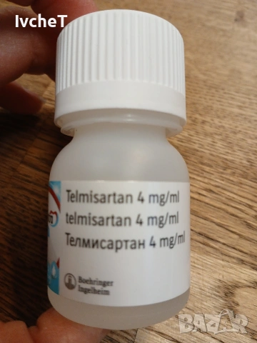 Лекарство за бъбречна недостатъчност при котки, снимка 4 - За котки - 53326748