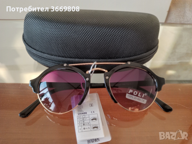 Дамски слънчеви очила, различни модели+калъф, снимка 5 - Слънчеви и диоптрични очила - 44599783
