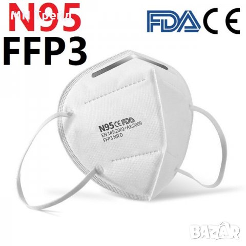 KN95 FFP3 Защитни маски (респиратори) най-висока степен на защита, снимка 2 - Медицински консумативи - 31117236