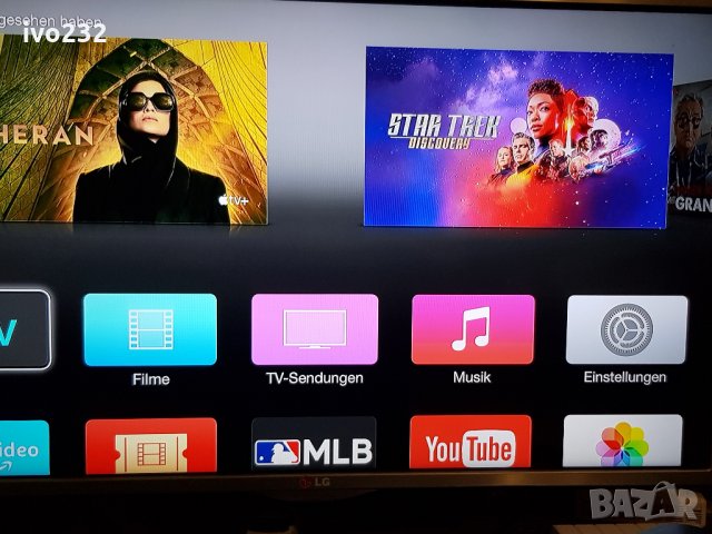 apple tv box, снимка 3 - Приемници и антени - 30462452