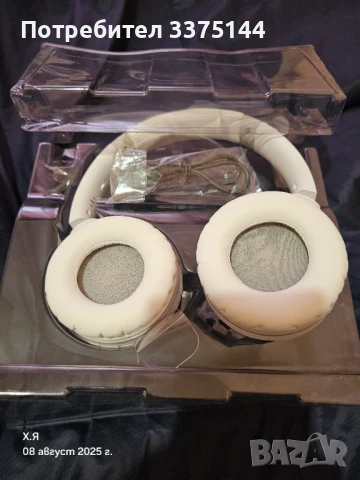 Audio-Technica ATH-S200BT