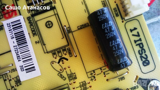 Panasonic TX-50AW304 със счупена матрица ,17MB95M ,17IPS20 ,VES500UNDC-2D-N01 ,Innolux V500HJ1-XCME1, снимка 8 - Части и Платки - 38516862