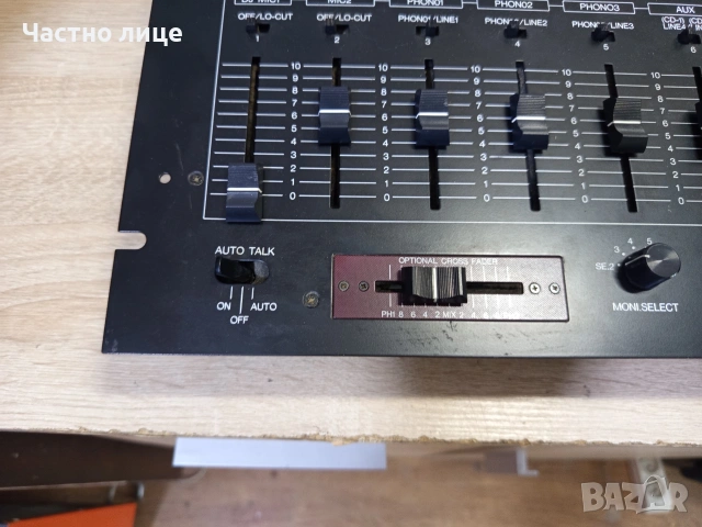 Миксер с Еквалайзер"Audio Tech" DC-500, снимка 6 - Еквалайзери - 54235911