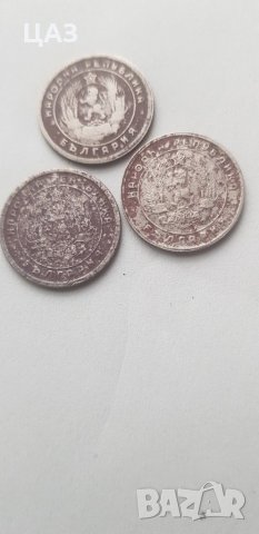 Монети и банкноти, снимка 10 - Нумизматика и бонистика - 24589751