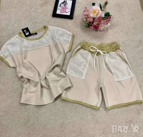 дамски екипи българско производство 