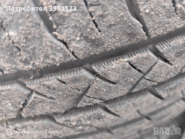 Продавам гуми 235/50 R17