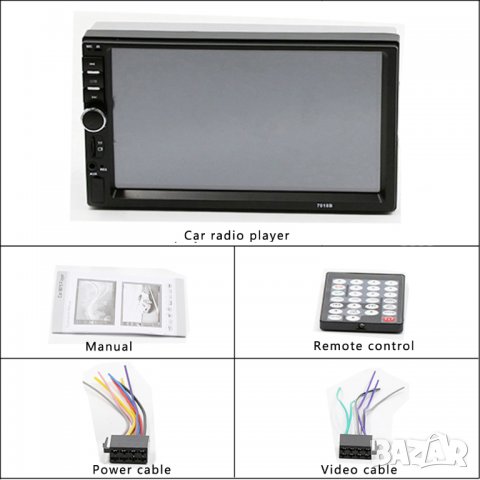 Мултимедия, двоен дин, Универсална, Плеър, за кола, Радио касетофон, за автомобил, с Екран, дисплей , снимка 8 - Аксесоари и консумативи - 39183193