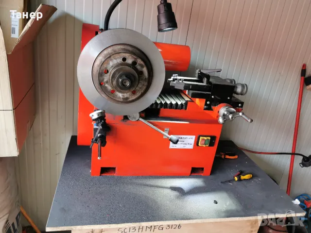 Шлайф Спирачни дискове и изправяне 