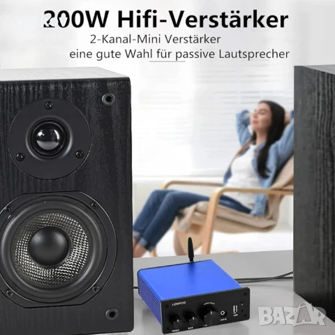 200W HiFi усилвател с Bluetooth/оптичен вход/коаксиален вход/USB/AUX вход, снимка 2 - Друга електроника - 50714831