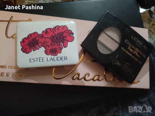 Палитри сенки за очи, снимка 13 - Козметика за лице - 40745606