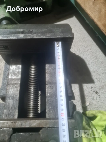 Менгеме  делителен апарат