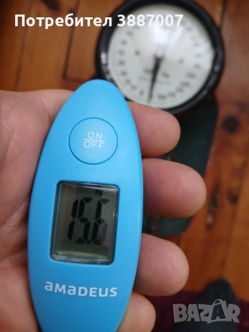 Кантар/Ретро/Соц/Винтидж, снимка 10 - Други - 52672632